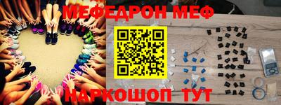 прущая мука Кулебаки