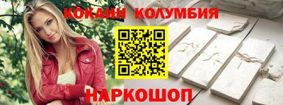 MDMA Кумертау