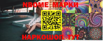 MDMA Кумертау
