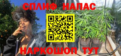 прущая мука Кулебаки