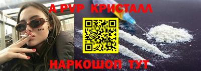 прущая мука Кулебаки