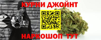 стаф Кунгур