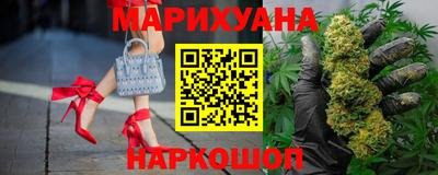 стаф Кунгур