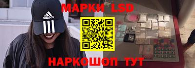 MDMA Кумертау