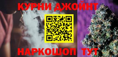 MDMA Кумертау