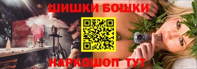 стаф Кунгур