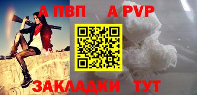 MDMA Кумертау