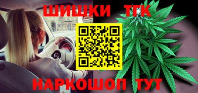 MDMA Кумертау