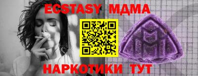 прущая мука Кулебаки