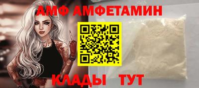 стаф Кунгур