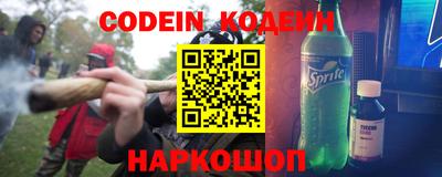 прущая мука Кулебаки