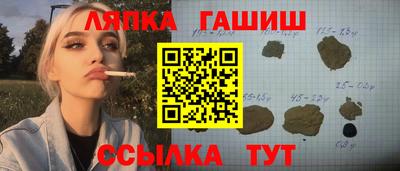 стаф Кунгур