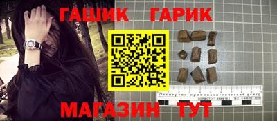 MDMA Кумертау