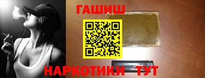 стаф Кунгур