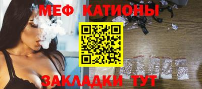 прущая мука Кулебаки