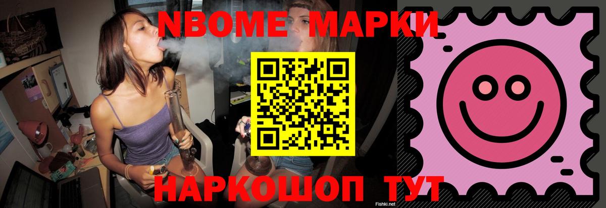 omg маркетплейс  ЛСД экстази ecstasy  Вход с VPN  ЛСД экстази ecstasy  Елизово 